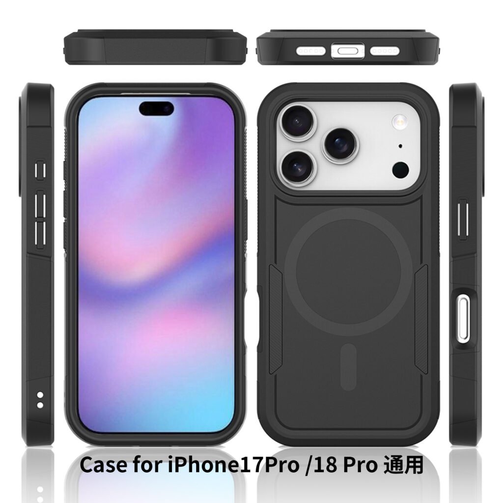 iPhone 17 Pro (18 Pro compatible) - Set Sail Two-in-One (Magnetic Attachment)