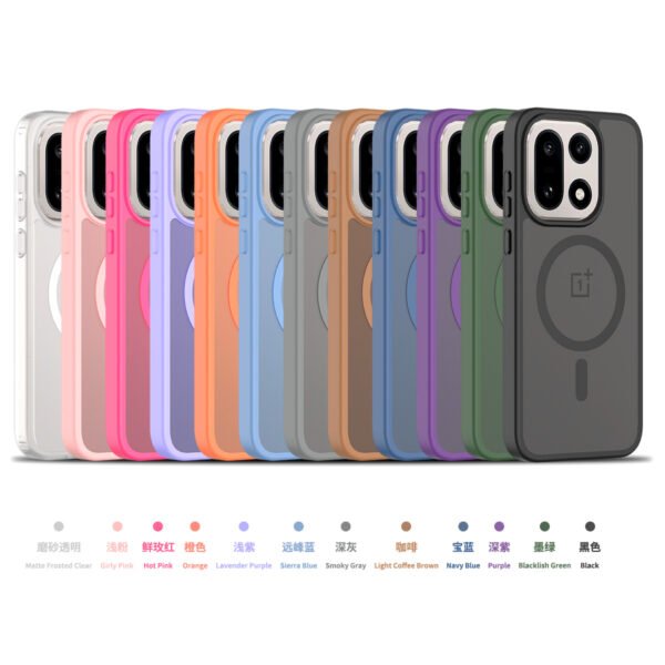 One plus 15 5G Silver Skin Touchscreen One-Sided Hybrid (Magnetic Attachment)