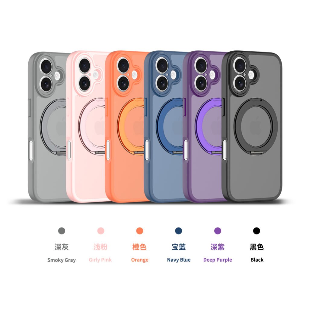 iPhone 17 Fine Hole Silver Shield Touchable Rotating Stand