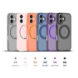 iPhone 17 Fine Hole Silver Shield Touchable Rotating Stand