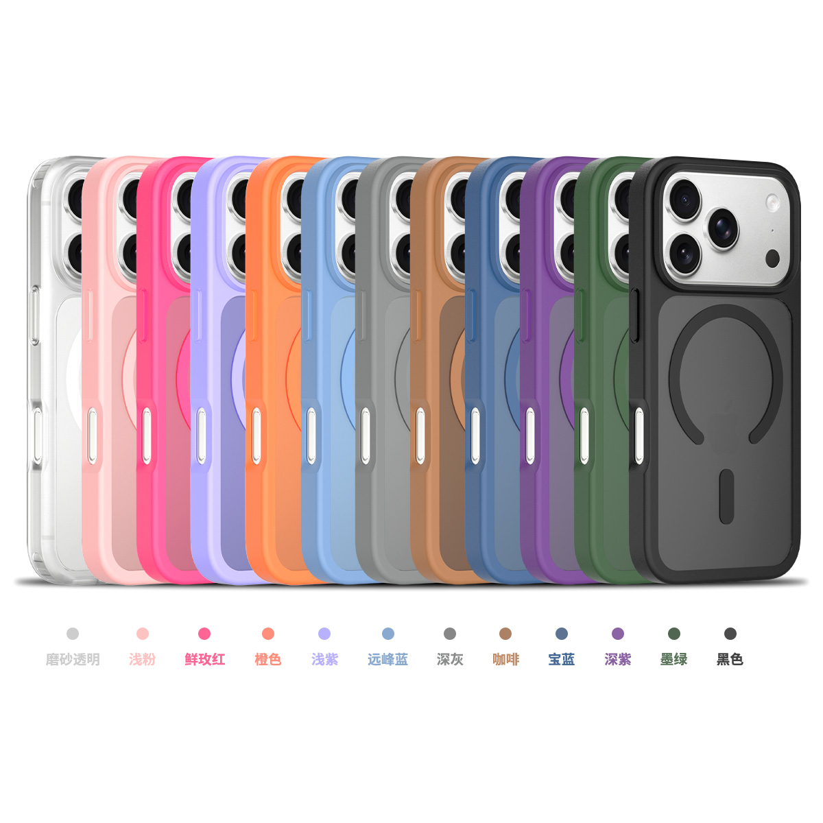 iPhone 17 Pro - Silver Shield Touch-Skin Fusion (Magnetic Attachment)