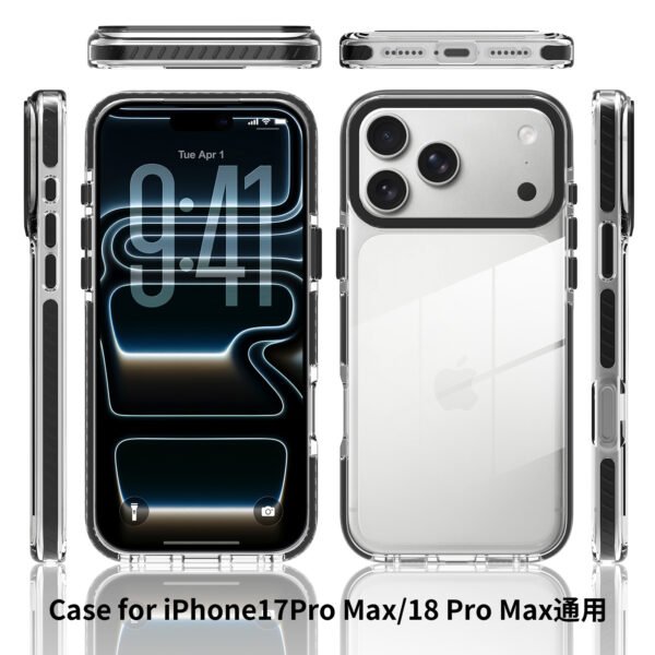 iPhone 17 Pro Max (common for 18 Pro Max) - Colorful Dual Colors
