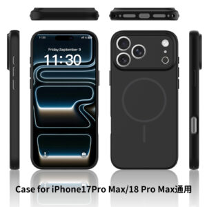 iPhone 17 Pro Max (18 Pro Max universal) - Fengchuang Skin-Feel Two-in-One (Magnetic Attachment) - Image 2