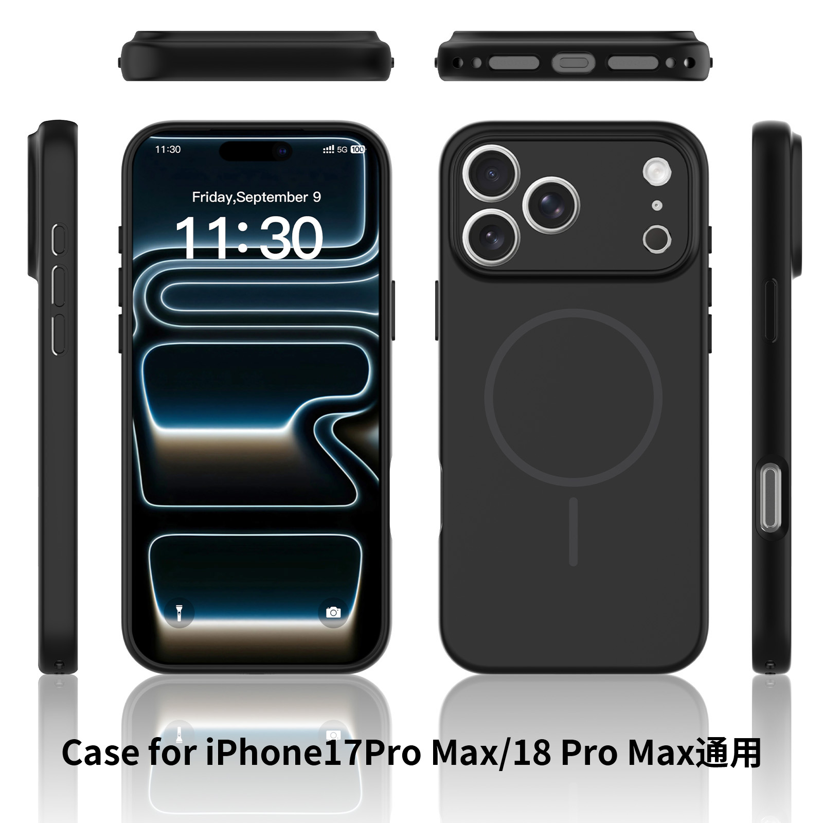 iPhone 17 Pro Max (18 Pro Max universal) - Fengchuang Skin-Feel Two-in-One (Magnetic Attachment) - Image 2