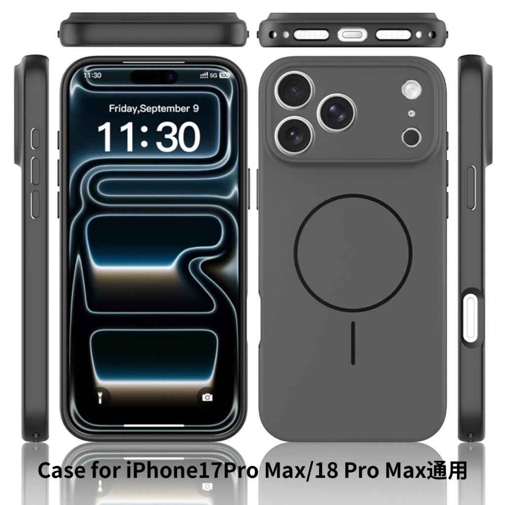 iPhone 17 Pro Max (18 Pro Max universal) Fengzhou Skin-Feel Two-in-One (Magnetic Attachment)