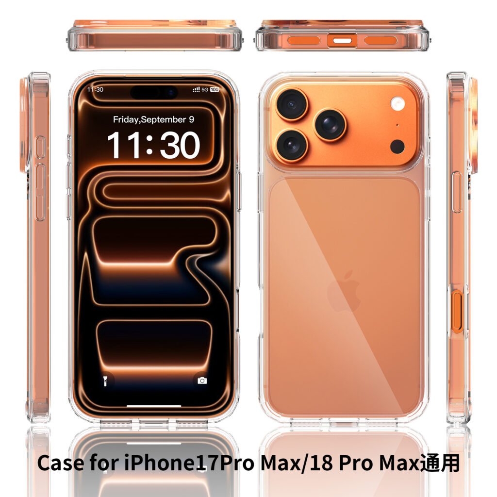 iPhone 18 Pro Max (17 Pro Max universal) Anti-scratch protection