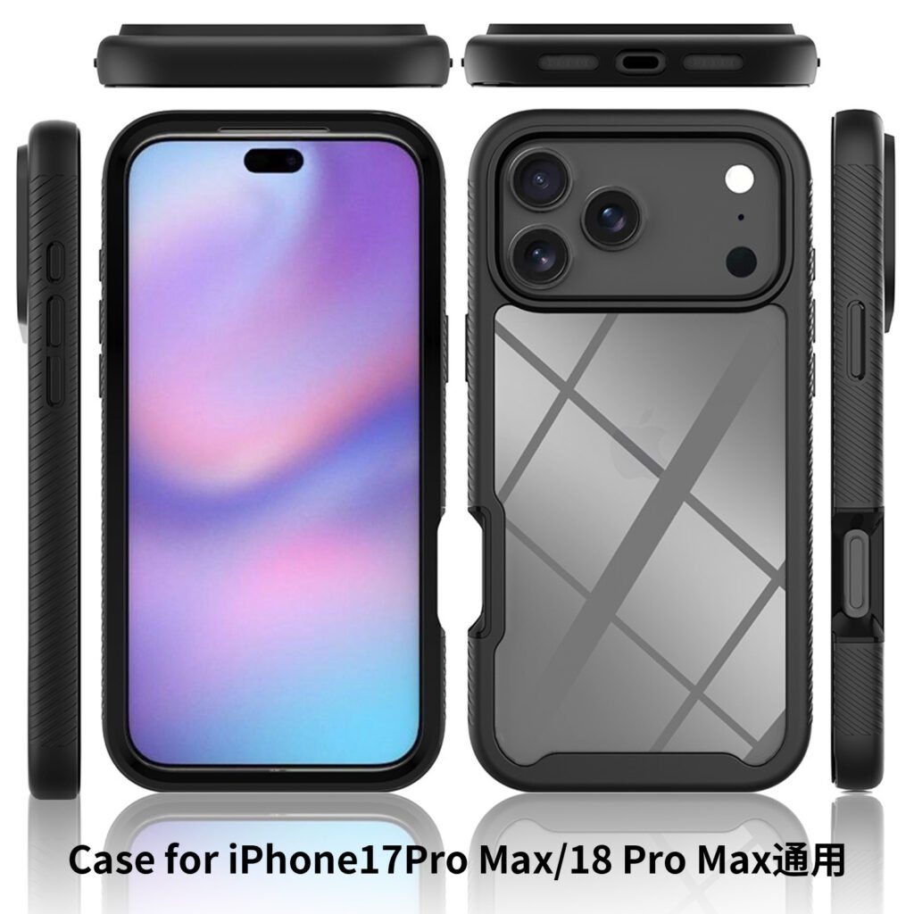 iPhone 18 Pro Max (17 Pro Max universal) Starry Sky All-Weather Case