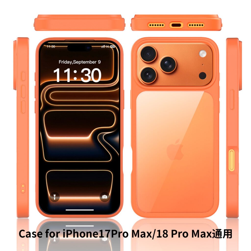 iPhone 18 Pro Max (common for 17 Pro Max) Silver Shield Transparent Two-in-One