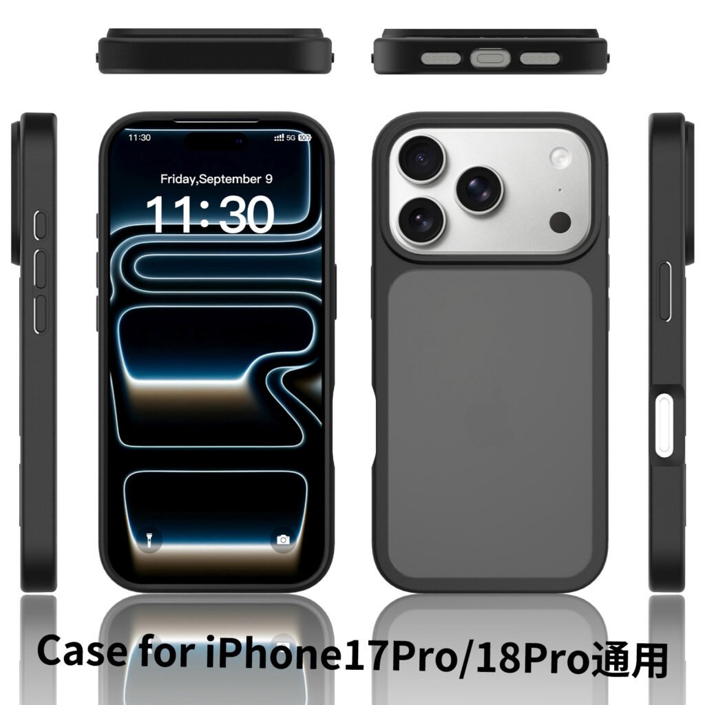 iPhone 17 Pro (common for 18 Pro) - Silver Shield Touch-Sensitive Two-in-One