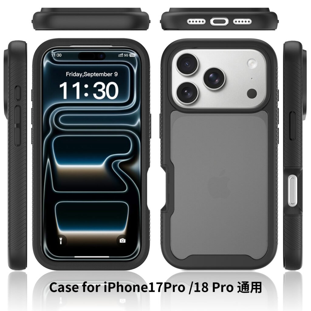iPhone 18 Pro (17 Pro compatible) Skin-Finished Starry Night Waterproof Case