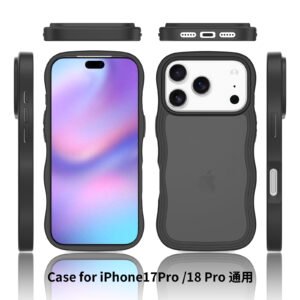 iPhone 17 Pro (18 Pro compatible) - Wave Texture Skin Technology Combined - Image 2