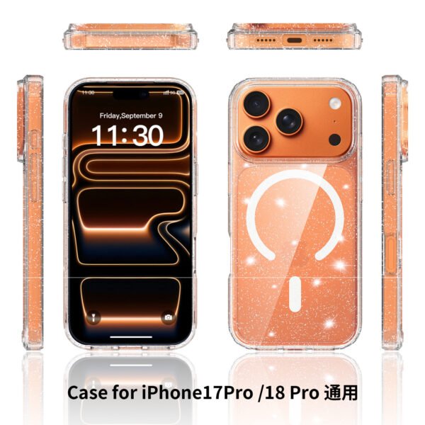iPhone 18 Pro (suitable for 17 Pro) Anti-Scratch Two-in-One Flash Powder Magnetic Attachment Model
