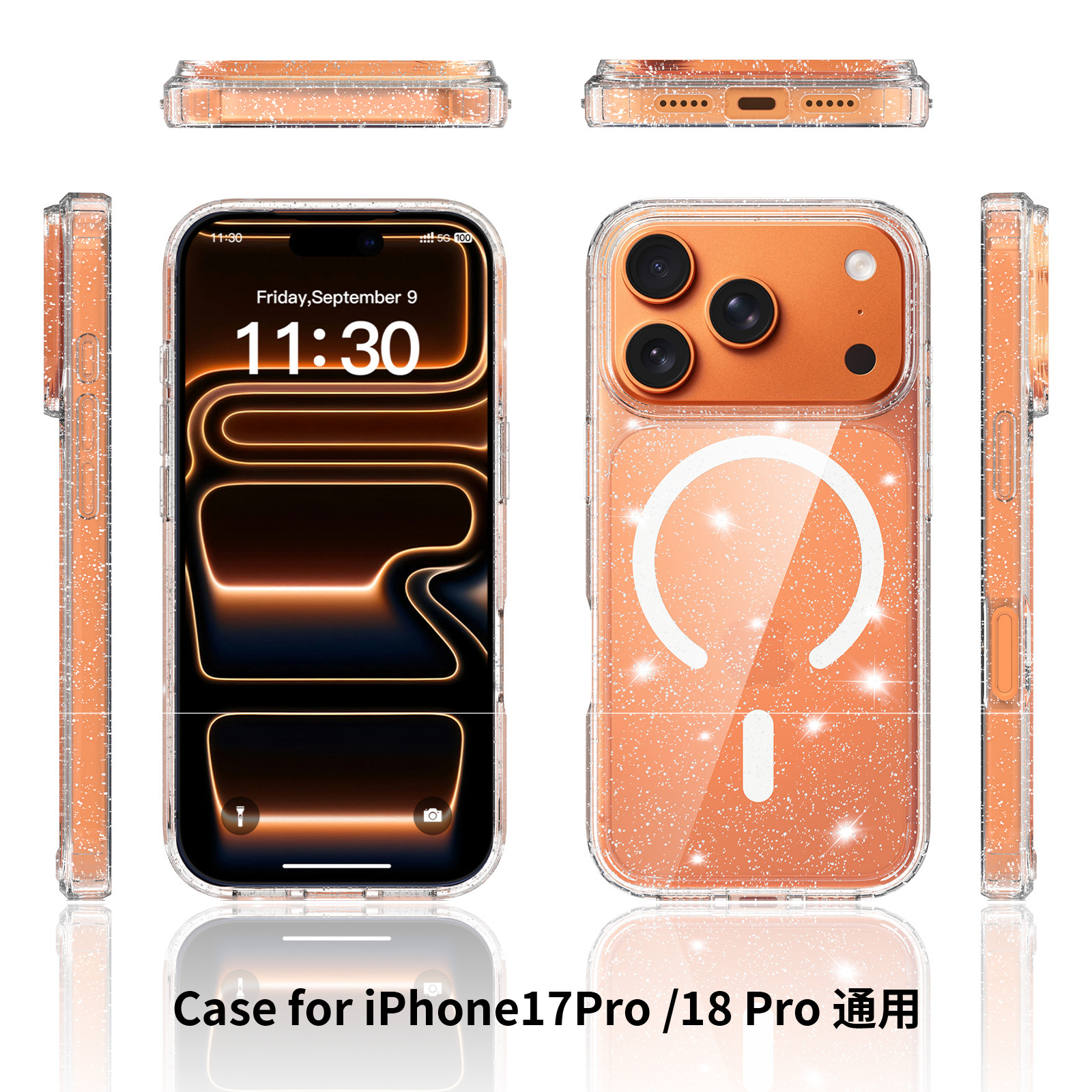 iPhone 18 Pro (suitable for 17 Pro) Anti-Scratch Two-in-One Flash Powder Magnetic Attachment Model - Image 2