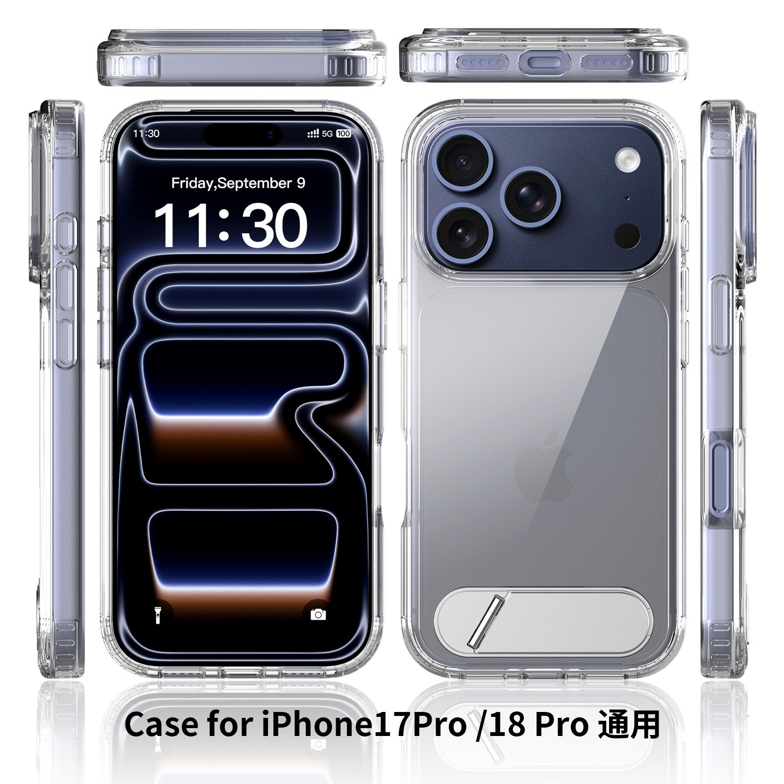 iPhone 18 Pro (suitable for 17 Pro as well) 2.0 Anti-Scratch One-Sided Stand - Image 1