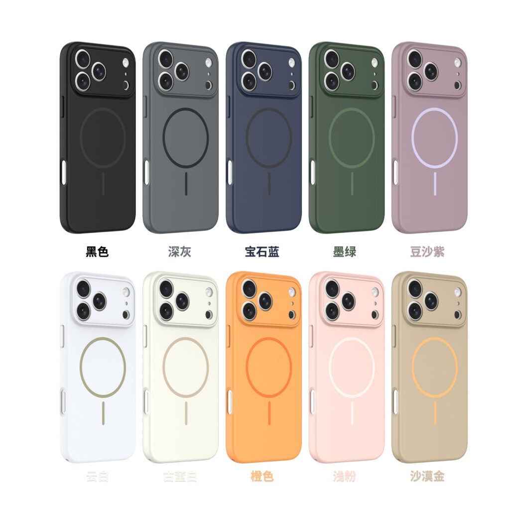 iPhone 17 Pro Max (18 Pro Max universal) - Fengchuang Skin-Feel Two-in-One (Magnetic Attachment)