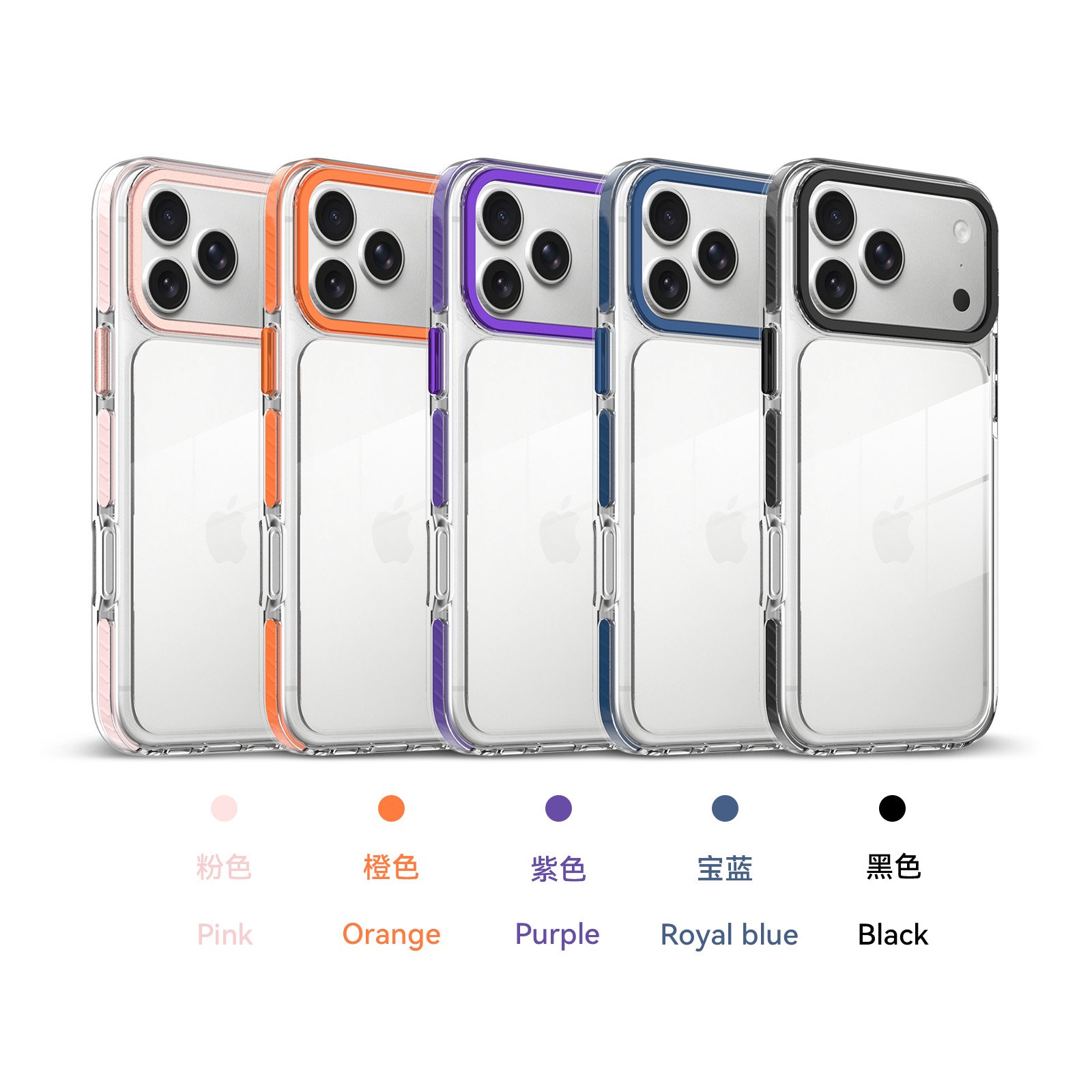 iPhone 17 Pro Max (common for 18 Pro Max) - Colorful Dual Colors - Image 1