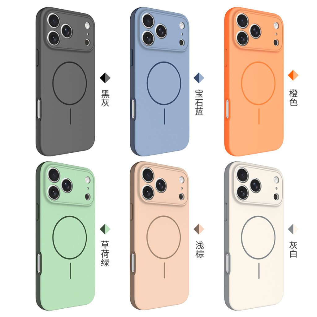 iPhone 17 Pro Max (18 Pro Max universal) Fengzhou Skin-Feel Two-in-One (Magnetic Attachment)