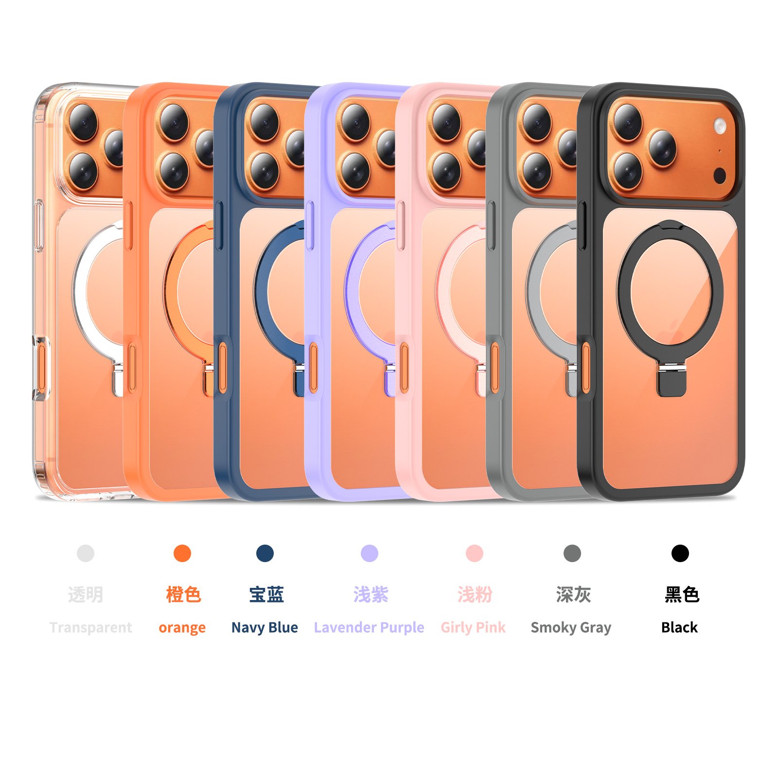 iPhone 18 Pro Max (17 Pro Max universal) Silver Shield Transparent Racket Stand - Image 1
