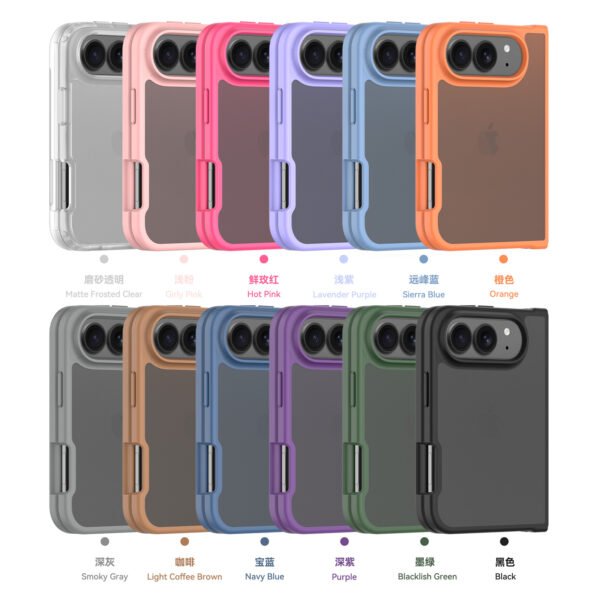 iPhone 18 Fold - Left and Right Folding - Silver Armor Touchscreen One-Step Design