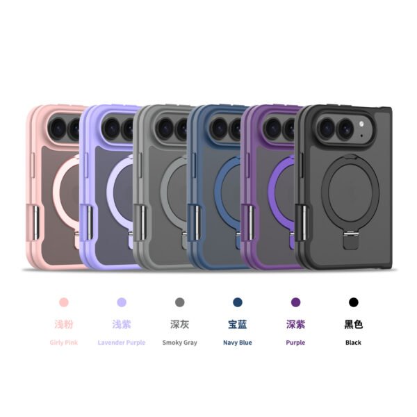 iPhone 18 Fold - Left and Right Folding - Silver Skin Texture (Racket Support)