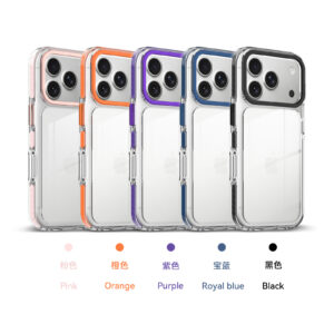 iPhone 17 Pro (suitable for 18 Pro) - Colorful Dual Colors
